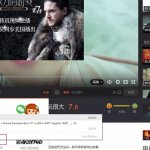 在文章編輯器插入 Youku 或是 騰訊的視頻